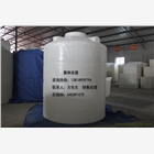 1噸塑料水箱